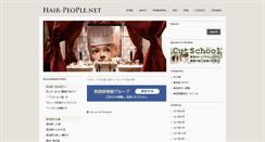 Desktop Screenshot of hair-people.net